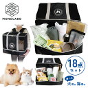 ペット用 防災18点セット ペットも入る 犬用 猫用 リュック型ペットキャリー 防災ブック付き キャリーバッグ 防災セット 防災用品 犬用品 猫用品 避難 防災...