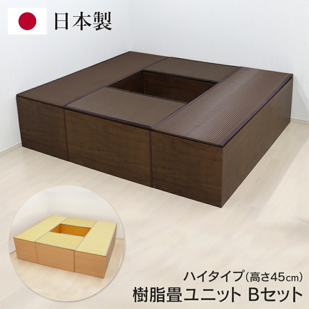 ˥åȾ å Ǽդ  ϥ 180cm2 90cm2 ⤵45cm 夬 ñ  ٥ ֤  ...