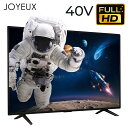 テレビ 40型 ダブルチューナー 地デジ/BS/CS 外付けHDD録画対応 フルハイビジョン 壁掛け対応 液晶テレビ 大画面 省エネ 寝室 リビング 送料無料 180S◇ TV-40VW