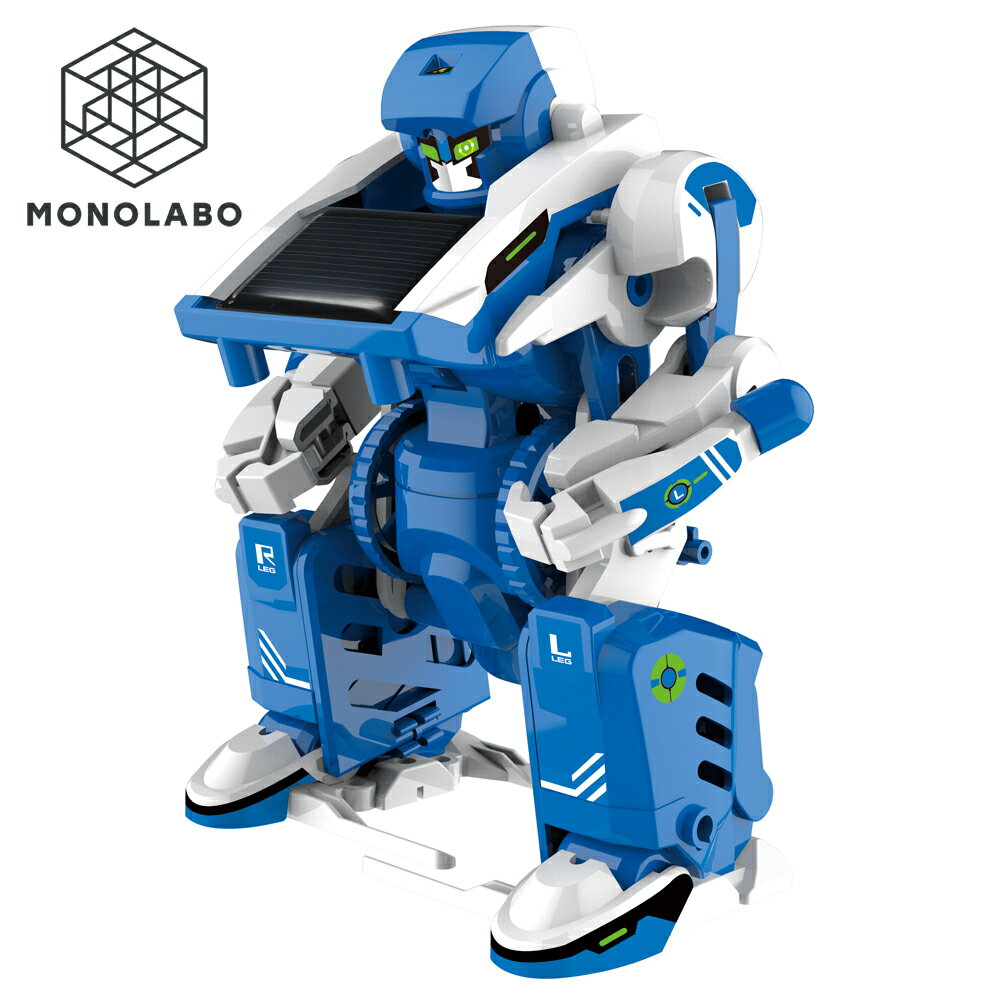 工作キット ロボット 3形態 ソーラー発電 おもちゃ 知育 電子玩具 ロボット 工作セット 子供 キッズ 小学生 クリスマス 誕生日 プレゼント 送料無料 5M◇ 3in1ロボ
