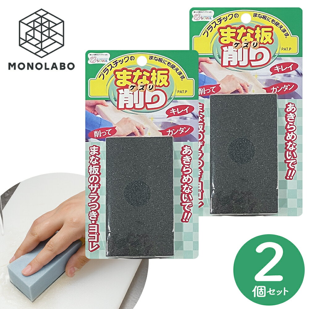 Υܤ㤨֤ޤĺ 2ĥå    ޤ ץ饹åޤ Ф  Ȥ  䤹  å ݽå ̵ 50K ޤĺ2ġפβǤʤ660ߤˤʤޤ