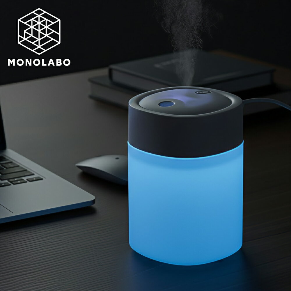 加湿器 卓上 超音波式加湿器 160ml 上から給水 USB電源 静音 7色LEDライト 超小型 ミ ...