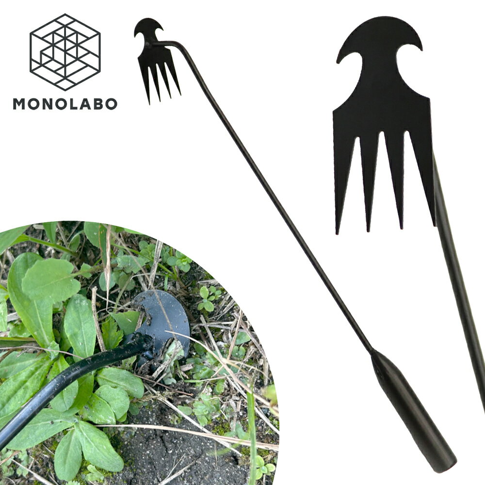 草抜き 道具 根こそぎ 草取り 軽量 ガーデンツール 草取り器 芝生 庭 くわ 雑草抜き ガーデニン ...