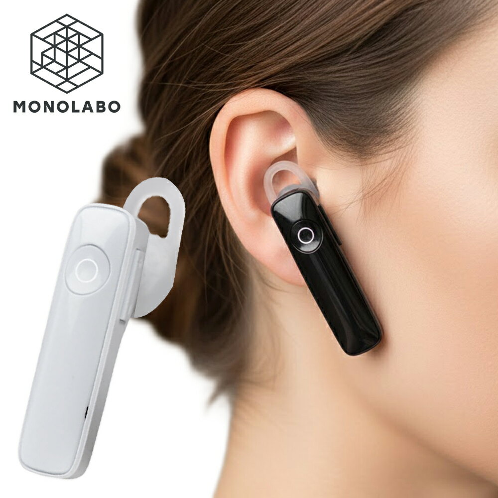 ワイヤレスイヤホン Bluetooth 4.1 マイク内蔵 片耳用 耳掛けイヤホン 通話 ハンズフリ ...