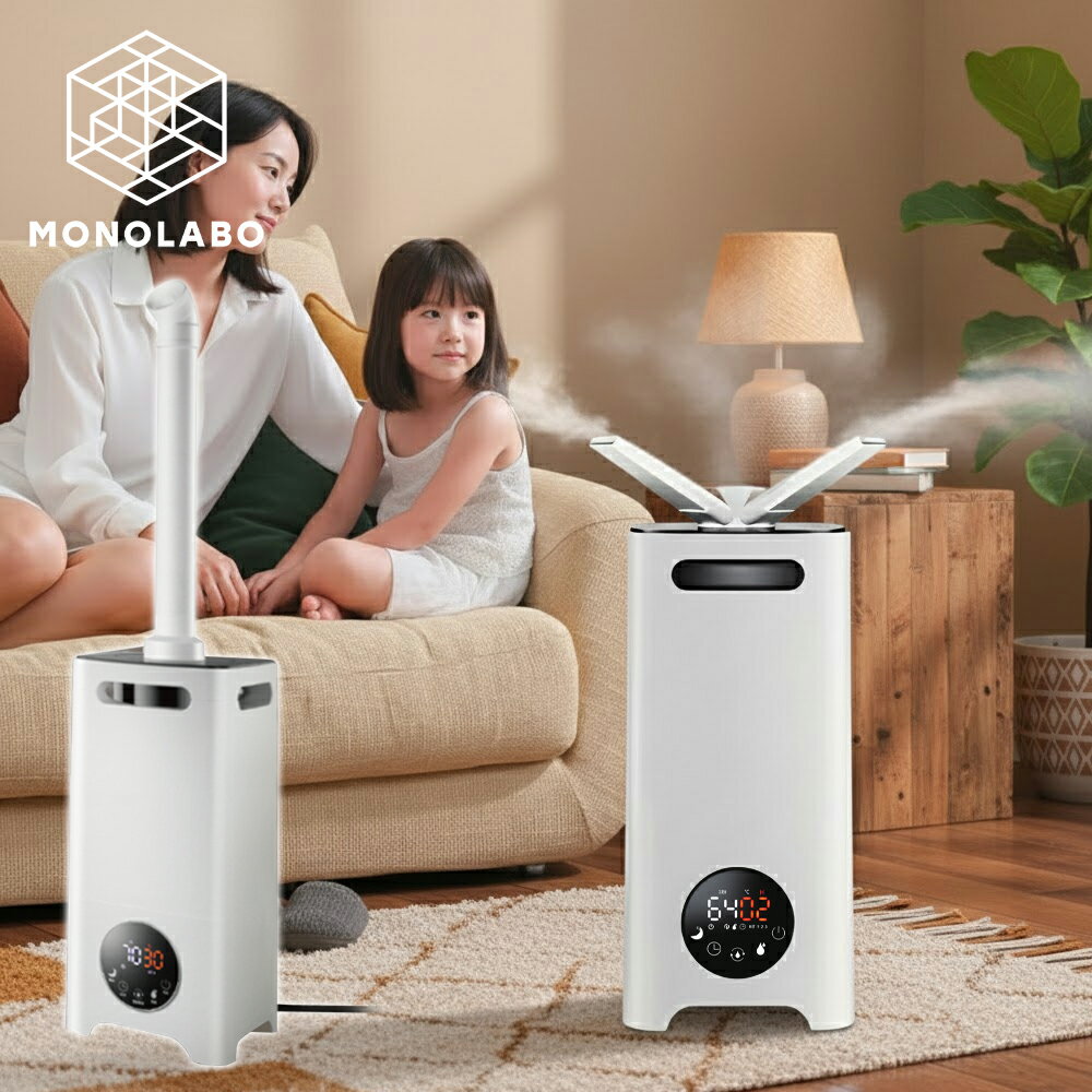 加湿器 大容量 15Lタンク 60畳 リモコン キャスター付き 大型 タイマー 広範囲 乾燥対策 オフィス 会社 リビング 業務用 送料無料 140S◇ 15L加湿器