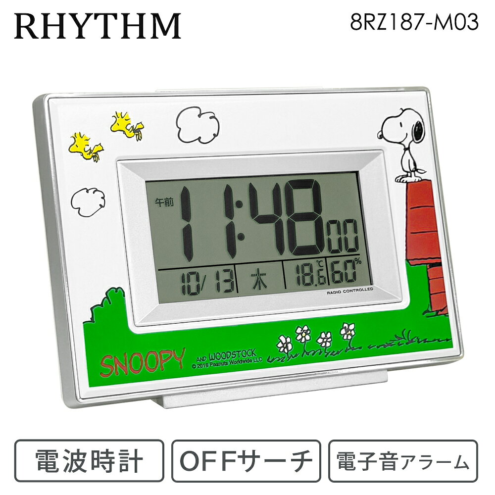 楽天市場】リズム時計 置時計の通販