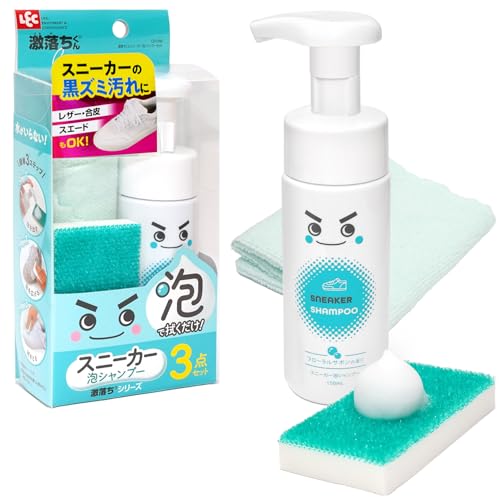激落ちくん スニーカー 泡シャンプー 限定セット (本体 ブラシ クロス 3点セット) 水不要/消臭/多素材に対応 / 約20足分 / 保湿成分配合