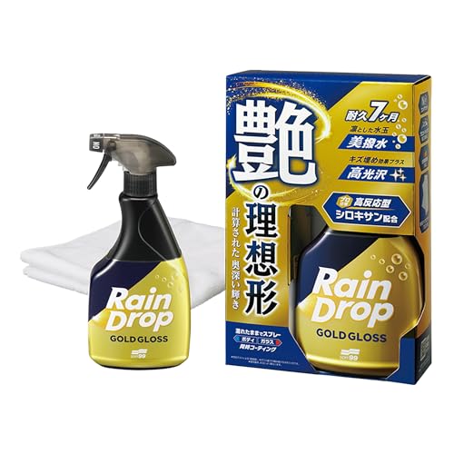 SOFT99 (ソフト99) 洗車用品 レインドロップ ゴールドグロス 自動車用 ボディ ガラス 