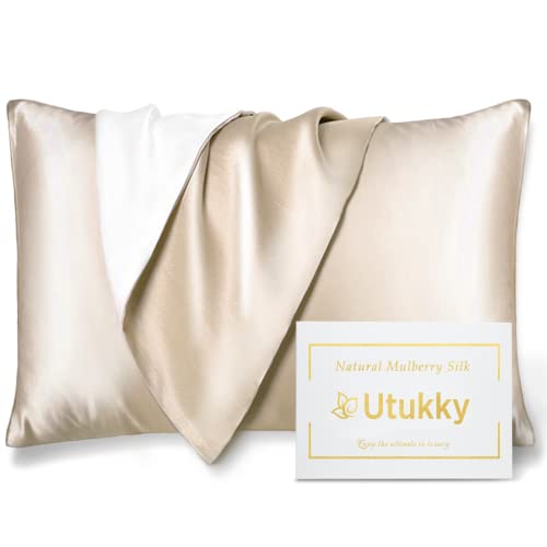 Utukky シルク枕カバー まくらカバー 片面...の商品画像