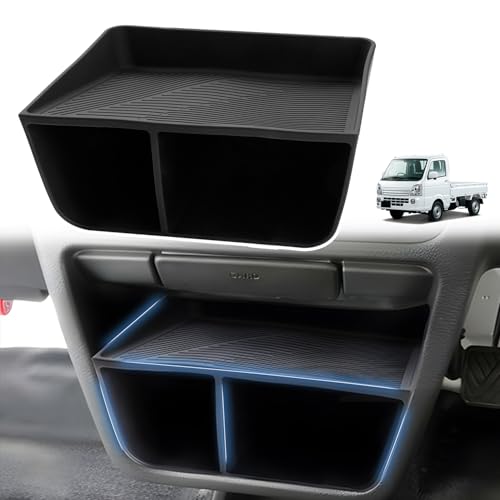 Auto Spec スズキ キャリイ DA16T型 専用 センターコントロール 収納ボックス グローブボックス 収納ボックス 仕切り 収納トレイ スーパーキャリイ センターコンソール トレイ 小物入れ 小物置き 整理整頓 アクセサリー カスタムパーツ 内装