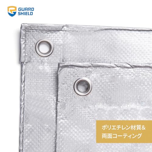 GUARD SHIELD シルバーシート #3000 厚手 ブルーシート 防水シート ハトメ付き 屋根 防水屋外 1.8mx2.7m 約3畳 UV ターポリン 2