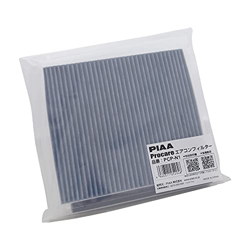 PIAA(ピア) PIAA エアコンフィルター プロケア 【3層式】 高集塵 脱臭 抗菌 ウイルス花粉アレル物質ブロック 1個入 [日産/三菱車用] NV350キャラバン・スカイライン・デリカD5_他 PCP-N1
