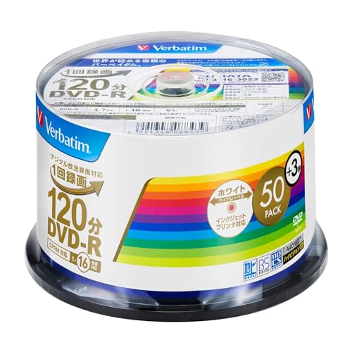 DVD-RW - バーベイタム(Verbatim) 1回録画用 DVD-R CPRM 120分 【50枚+3枚増量パック】 インクジェットプリンタ対応 ホワイト片面1層 1-16倍速 VHR12JP53SV4