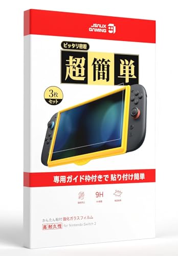 製品画像：19位