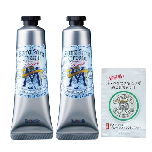 【医薬部外品】 デオナチュレ 男足指さらさらクリーム 男性用 足用 直ヌリ 制汗剤 クリーム ×2個(30g×2)+おまけ付き