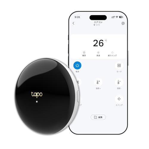 Tapo スマートホーム 赤外線 スマートハブ エアコン テレビ リモコン チャイム機能つき Sub-1GHz 簡易パッケージ Tapo H110C