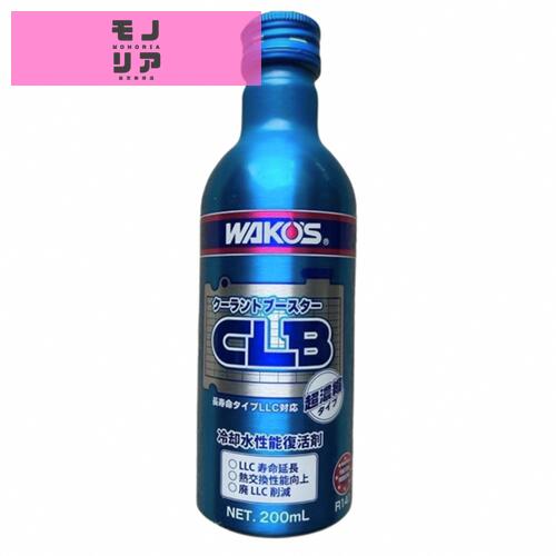 【エントリーでP5倍！3/4 20時〜3/10】LLCプレミアムクーラント 希釈済タイプ 青/2L Miyaco