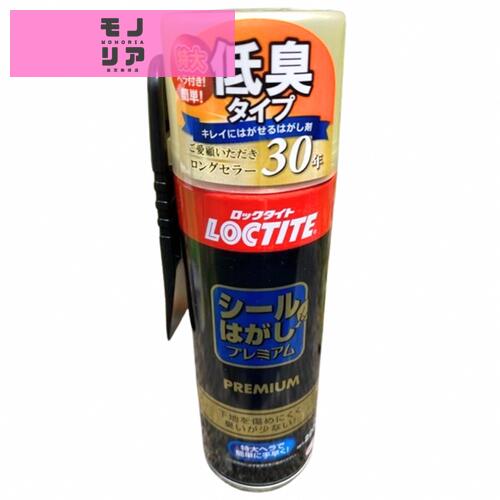 LOCTITE(ロックタイト) シールはがし プレミアム 220ml - はがれにくいテープはがしやステッカーの除去、テープ跡の粘着剤のベタつき落とし