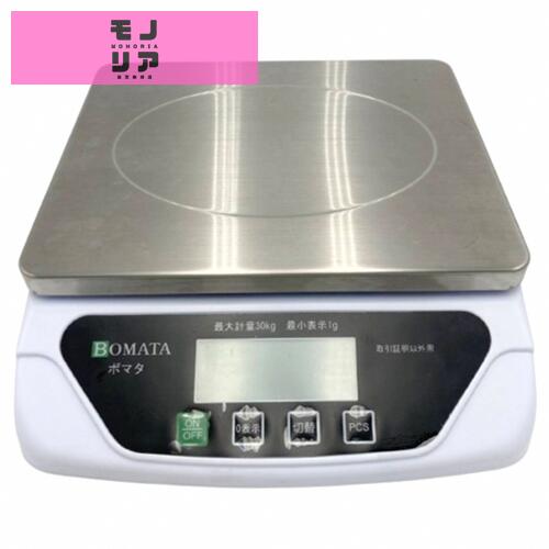 BOMATA(ボマタ) 台はかり 1g単位 30kg ステンレス製秤台 全視角LCD USB給電 乾電池 2式給電 風袋引き機能 計数機能 オートオフ機能（取消可能） デジタルスケール 測り (単三乾電池2本、USBケーブル付き) B612C 30kg