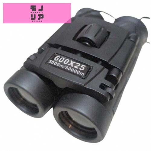 双眼鏡 ライブ用 オペラグラス 15倍高倍率 軽量コンパクトIPX7防水 BAK4プリズム FMCマルチコートコンサート/野鳥観察/スポーツ観戦/観劇用/ハイキングトラップ収納バッグ付き子供プレゼント (ブラック)