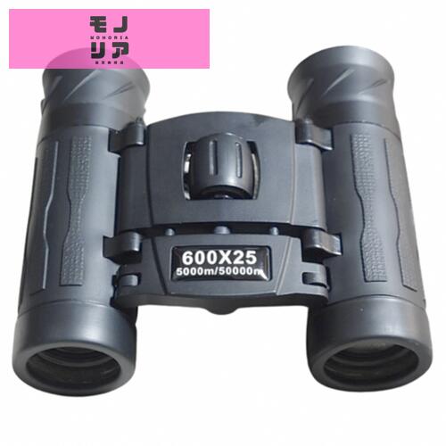 �д�� �饤���� ���ڥ饰�饹 15�ܹ���Ψ ���̥���ѥ���IPX7�ɿ� BAK4�ץꥺ�� FMC�ޥ�������ȥ��󥵡���/��Ļ�ѻ�/���ݡ��Ĵ���/�ѷ���/�ϥ���...