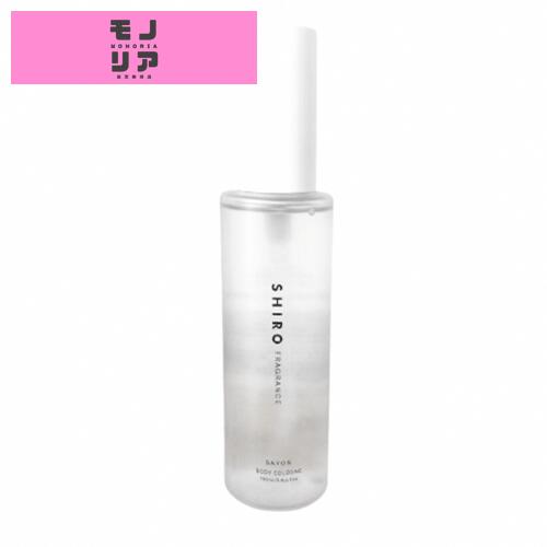 SHIRO サボン ボディコロン 100mL 香水