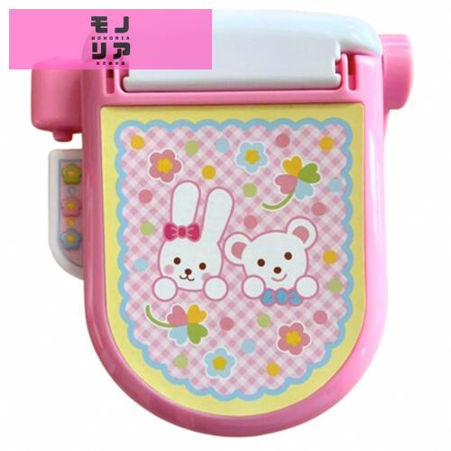 パイロットコーポレーション(PILOT CORPORATION) メルちゃん おせわパーツ たのしくれんしゅう！いっしょにおトイレ