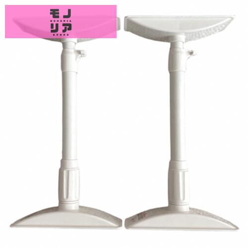 アイリスオーヤマ 家具転倒防止伸縮棒Mサイズ 防災グッズ KTB-40R ホワイト