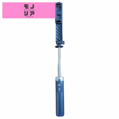 自撮り棒 【業界超ミニ·四脚安定モデル】 スマホスタンド 安定性アップ iphone android対応 三脚 コンパクト 軽量 「極上の新設計」 折りたたみ式 最大103cmまで selfie stick リモコン付き 9段階伸縮 4-7インチ多機種対応 gopro兼用 セルフィー/撮影用/生ライブ配信