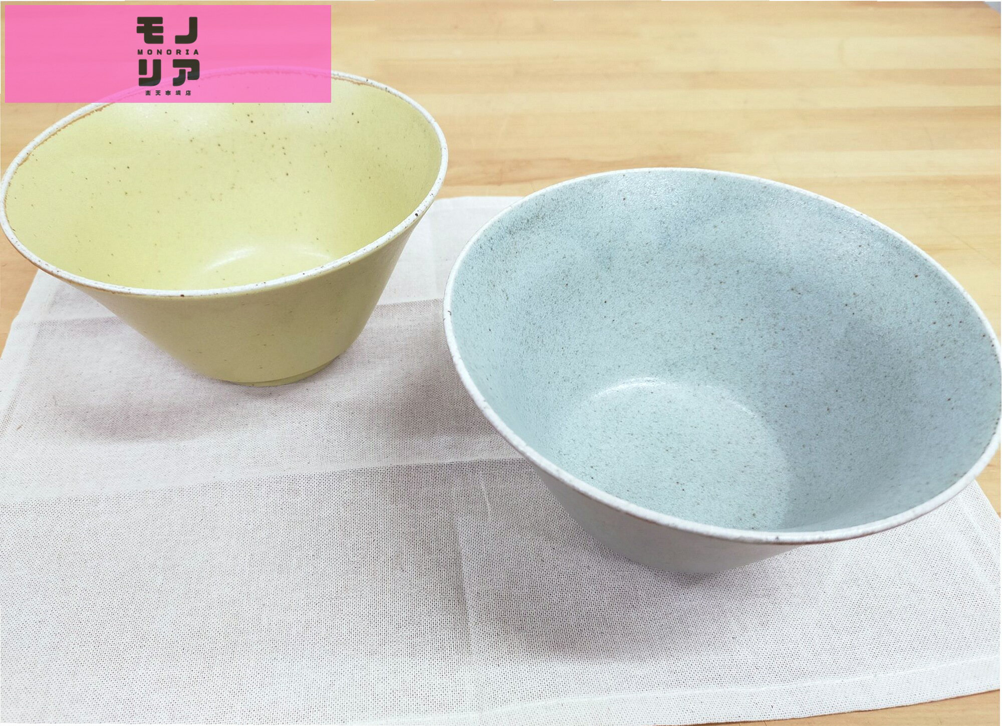 Rakuten - PLAIN 5.0反り丼 3枚セット 美濃焼