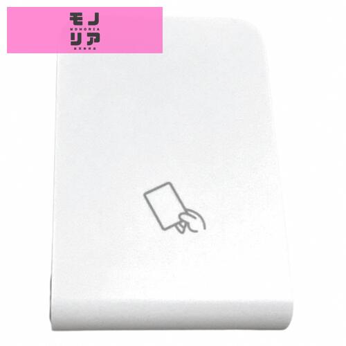 IODATA ICカードリーダーライター マイナンバーカード 病院 クリニック 受付 本人確認 医師資格証 薬剤..