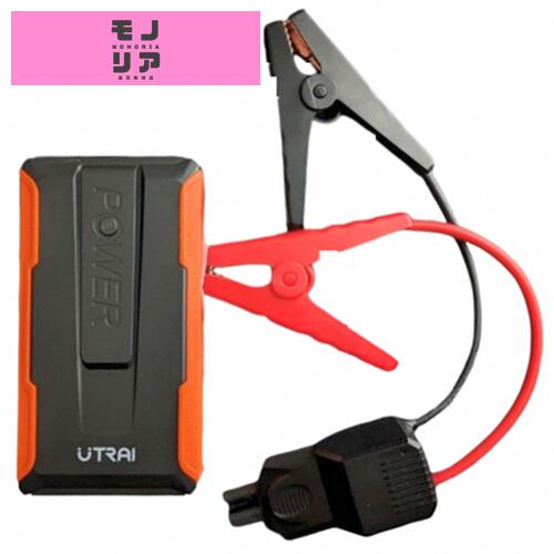 UTRAI ジャンプスターター 12V車用 エンジンスターター 車緊急始動 2000Aピーク電流 6.5Lまでのガソリン車 5.5Lまでのディーゼル車対応 モバイルバッテリー機能 LEDライト搭載 PSE認証済み