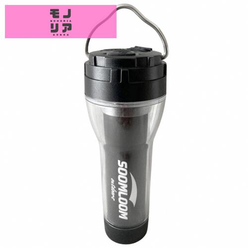 SoomloomキャンプランタンLumina5000懐中電灯2wayタイプLED充電式サイトランプ照明メインランタン防水軽量雰囲気作り5000mAhLi-ionリチウム充電電池USBType-C充電/出力ポート逆充電調光可能キャンプアウトドア防災照明