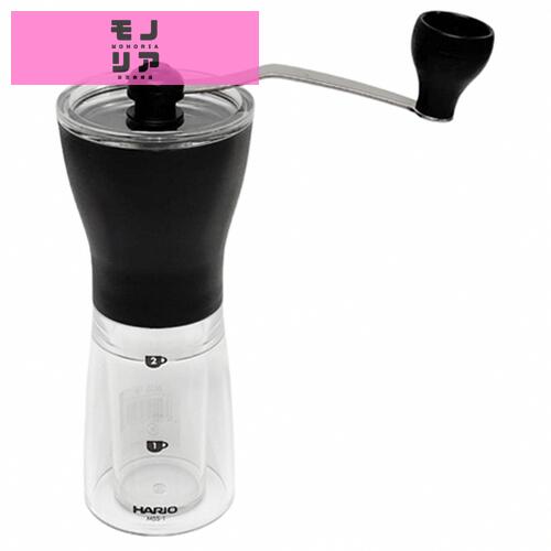 HARIO(ハリオ) コーヒーミル 透明ブラック 手挽き セラミック スリム プレゼント ギフト 贈り物 MSS-1TB