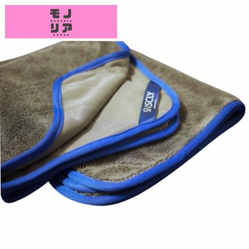 SHSCLY マイクロファイバー洗車タオル 超吸水クリーニング拭き上げ専用ドライヤー クロス 2枚入