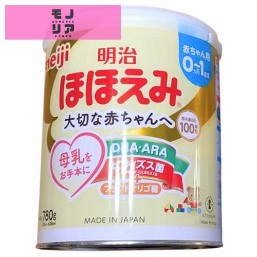 商品紹介 ・0～1歳までの赤ちゃんのための母乳代替食品。 ・国内初・国内唯一のビフィズス菌配合乳児用ミルク ・母乳に近づけた栄養設計により、赤ちゃんの確かな発育をサポートする。 ・日本の乳児用ミルク市場でずっとNO1の「明治ほほえみ」ブランド ・赤ちゃんの発育に大切なDHAとARAを日本で唯一母乳の範囲まで配合 原材料・成分 エネルギー506kcal、たんぱく質11.1g、脂質26.1g、炭水化物57.7g、食塩相当量0.36g、ナイアシン3mg、パントテン酸4.3mg、ビオチン12μg、ビタミンA390μg、ビタミンB₁0.4mg、ビタミンB₂0.6mg、ビタミンB₆0.3mg、ビタミンB₁₂2.0μg、ビタミンC70mg、ビタミンD6.5μg、ビタミンE6.2mg、ビタミンK25μg、葉酸100μg、亜鉛3.0mg、カリウム490mg、カルシウム380mg、セレン10.4μg、鉄6.0mg、銅0.32mg、マグネシウム40mg、リン210mg 安全警告 ミルクの使用開始時、及び他のミルクに切り替える時は医師の指示に従ってください。