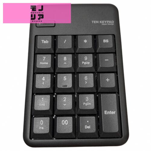 エレコム USB-A テンキー ワイヤレス(レシーバー付属) メンブレン 1000万回高耐久 ブラック TK-TDM017BK