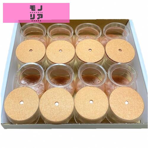 ◆ 【簡単装着】この椅子足カバーは柔らかいシリコン製なので、（切る、接着剤、ほかのツールは不要）椅子足の底部にかぶせるだけで簡単に装着できます。フェルト制やネジ固定式の椅子脚カバーより便利です。 ◆ 【脱落しない】弊社の椅子足カバーのシリコ...