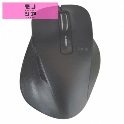 エレコム マウス ワイヤレス (レシーバー付属) Lサイズ 5ボタン (戻る・進むボタン搭載) 静音 BlueLED 握りの極み ブラック M-XGL10DBSBK