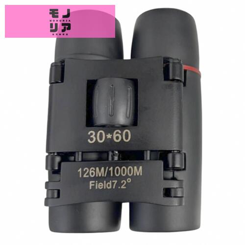 双眼鏡 ライブ用 20倍 オペラグラス 【超軽量·お子様や女性に最適】スポーツ観戦用 双眼鏡 コンサート 防振 軽量 小型 防水 倍率調整可能 ライブ/オペラ/観劇/スポーツ観戦/登山/旅行/アウトドア/野鳥観察 ネックストラップ 収納ケース付き 日本語説明書