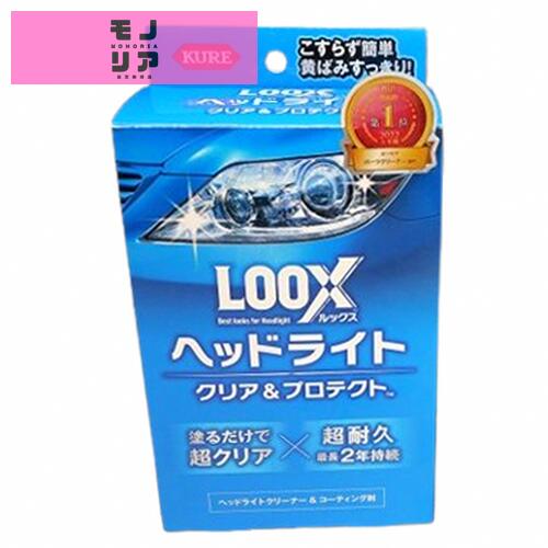 楽天市場】ワコーズ ヘッドライトの通販