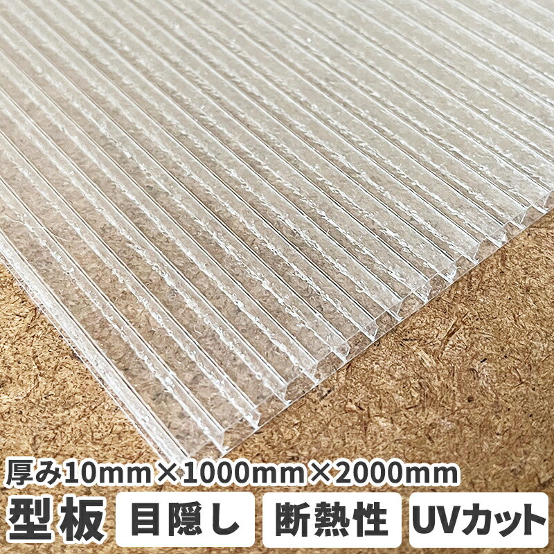 光　ポリエチレンスポンジ　テープ付　30×300×10mm　黒 （品番:SR10-331T）（注番2250686）