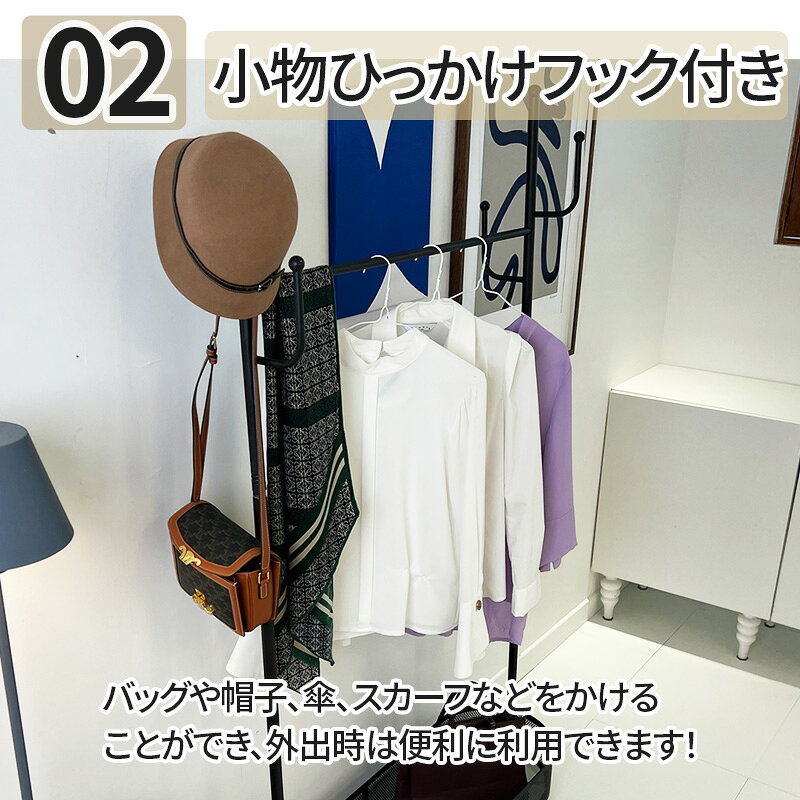 ＼お買い物マラソン限定 最大1000円OFFクーポン/ハンガーラック トローリーハンガー 棚付き 幅60cm 80cm 100cm キャスター付き エッグタイル 収納 シンプル 新生活 一人暮らし オフィス おしゃれ ワードローブ 衣類 スリム ワイド ラック 省スペース かわいい コート [3]