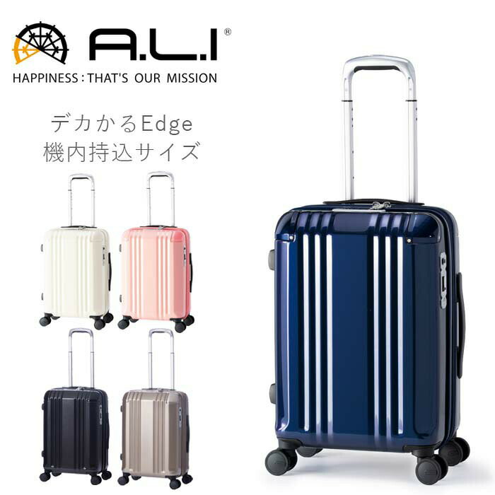 ĥ  ĥ 40L S åѡ꡼ ꡼ 饲 ǥEdge  3 4 34L 40L å ȥåѡդ ĥǽ  Ų A.L.I ALI-088-18W