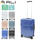 スーツケース 機内持ち込み トップオープン キャリーケース 37L 2〜3泊 アジアラゲージ ALI-6000TP-18 ハードキャリー メンズ レディース 軽...