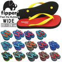 ビーチサンダル メンズ レディース 大人 ビーサン fipper WIDE フィッパー ワイド ユニセックス ビーチ サンダル 海 プール 幅広モデル 最上級の...