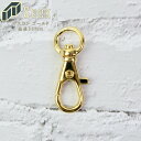 ナスカン ゴールド 35mm 1個 キーホルダー 本金メッキ 単品 回転 キーリング 金具 小 パーツ 部品 鍵 アクセサリーパーツ メタルパーツ 金属 ストラ...