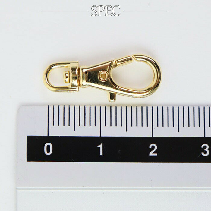 ナスカン ゴールド 23mm 1個 キーホルダー 本金メッキ 単品 回転 キーリング 金具 パーツ 部品 鍵 アクセサリーパーツ メタルパーツ 金属 ストラップ おしゃれ かわいい 資材 上品 ハンドメイド オリジナル ギフト