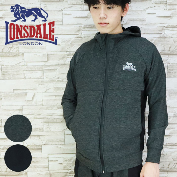 パーカー スウェットパーカー メンズ LONSDALE ロンズデール 前開き ブラック チャコール 001460 スウェット 長袖 ジャケット ジャージ スポーツ おしゃれ フリー フルジップ アウター トップ…