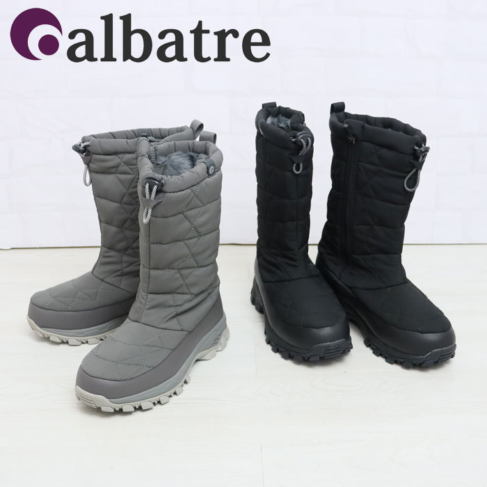 Ρ֡ ǥ ɿ Ρ塼  ALBATRE Сȥ AL-WS3950L ֡  ߥ󥰥֡ 󥷡 ɴ EVA ݲ  󥿡֡ ֡ ɴ Ĺ  ܥ ͷ ѷ ̶ ̳